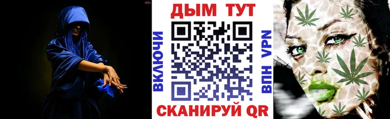 Купить наркоту Старая Русса ГАШ  Бошки Шишки  COCAIN  СОЛЬ  МЕФ 