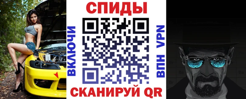 АМФ VHQ  купить наркотик  Старая Русса 