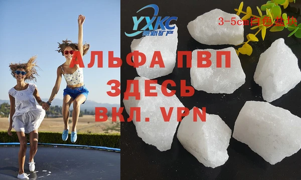 соль ск Остров