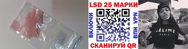как найти закладки  Старая Русса  ЛСД экстази ecstasy 