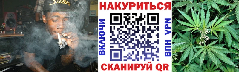 Бошки марихуана Amnesia  Старая Русса 